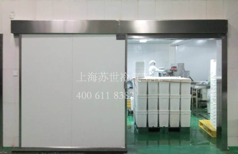 中央廚房冷庫 后廚冷庫 上海蘇世冷氣工程 021-66105069 中央廚房冷庫 后廚冷庫 上海蘇世冷氣工程 021-66105069