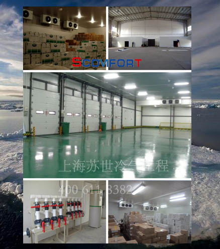 蘇世 上海冷庫第一品牌 完善售后服務(wù) 021-66105069 蘇世 上海冷庫第一品牌 完善售后服務(wù) 021-66105069