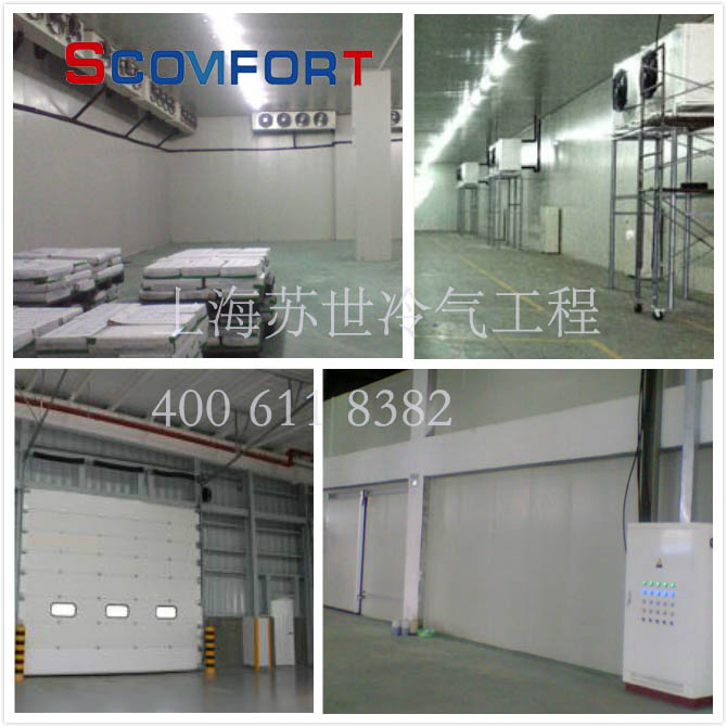上海蘇世優(yōu)質(zhì)冷庫工程 制冷協(xié)會會員榮獲金獎 021-66105069 上海蘇世優(yōu)質(zhì)冷庫工程 制冷協(xié)會會員榮獲金獎 021-66105069