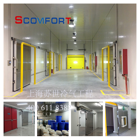 氣調(diào)庫 蔬果冷庫 上海蘇世冷氣工程 021-66105068 氣調(diào)庫 蔬果冷庫 上海蘇世冷氣工程 021-66105068