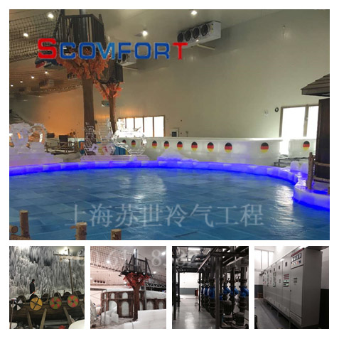 上海蘇世冷氣工程承建室內娛樂制冷工程項目 021-66105068