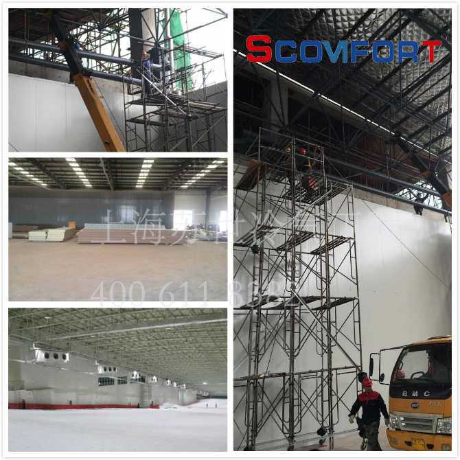 承建大型制冷工程項目 冰雪項目 室內(nèi)娛樂制冷項目 021-66105068 承建大型制冷工程項目 冰雪項目 室內(nèi)娛樂制冷項目 021-66105068